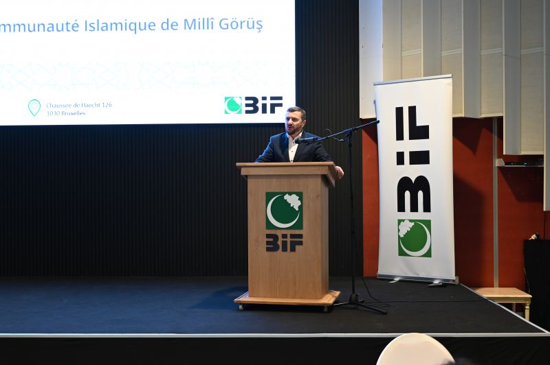 BİF Geleneksel Kurumsal İftar Daveti 07/03/2025