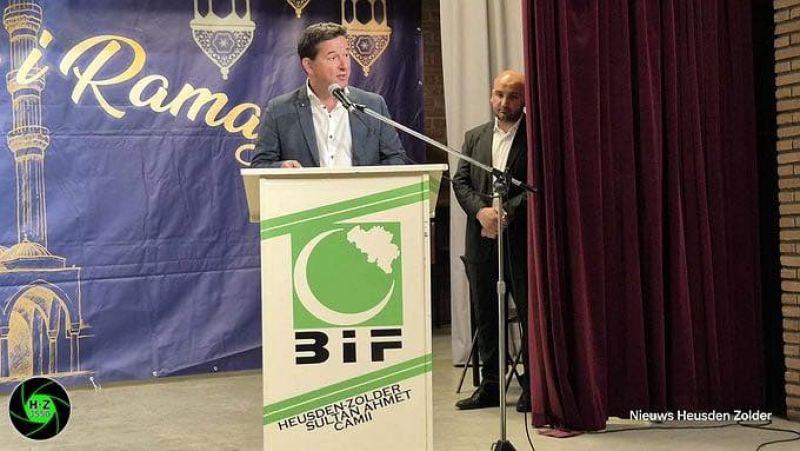 Heusden Şubesi 2025 İftar Yemeği
