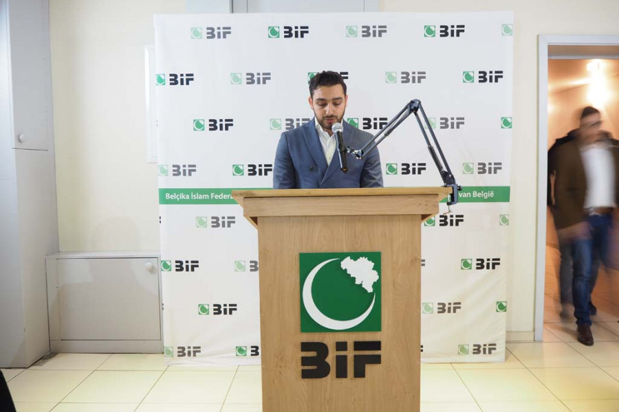 BİF Geleneksel Kurumsal İftar