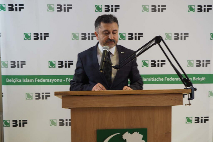 BİF Geleneksel Kurumsal İftar