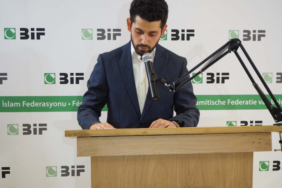 BİF Geleneksel Kurumsal İftar