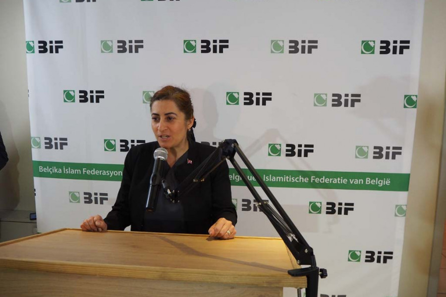 BİF Geleneksel Kurumsal İftar