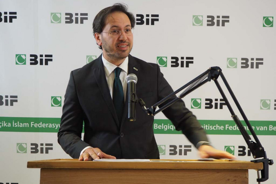 BİF Geleneksel Kurumsal İftar