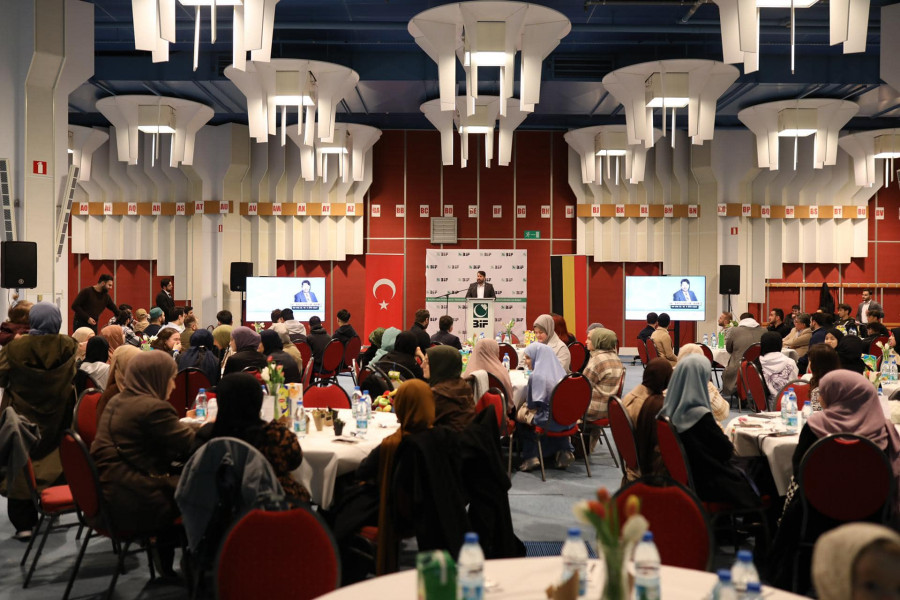 UNİ İFTAR 2022