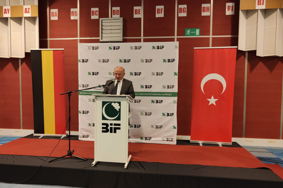 2022 Geleneksel İftar Programı