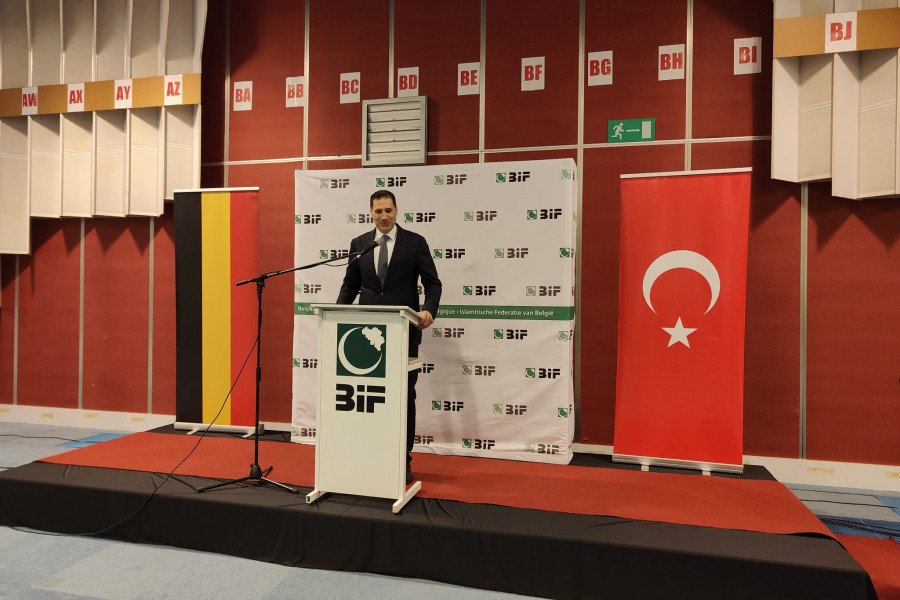 2022 Geleneksel İftar Programı