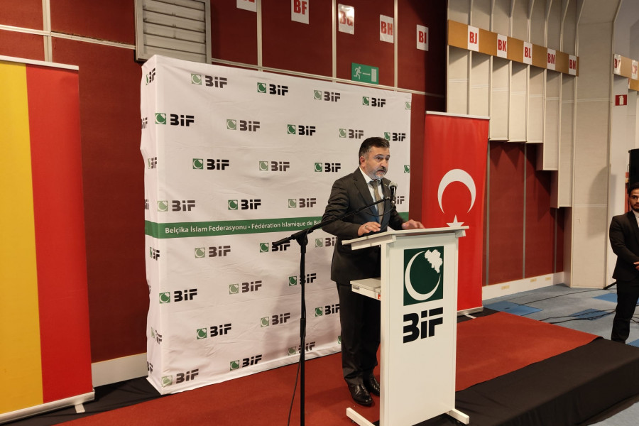 2022 Geleneksel İftar Programı