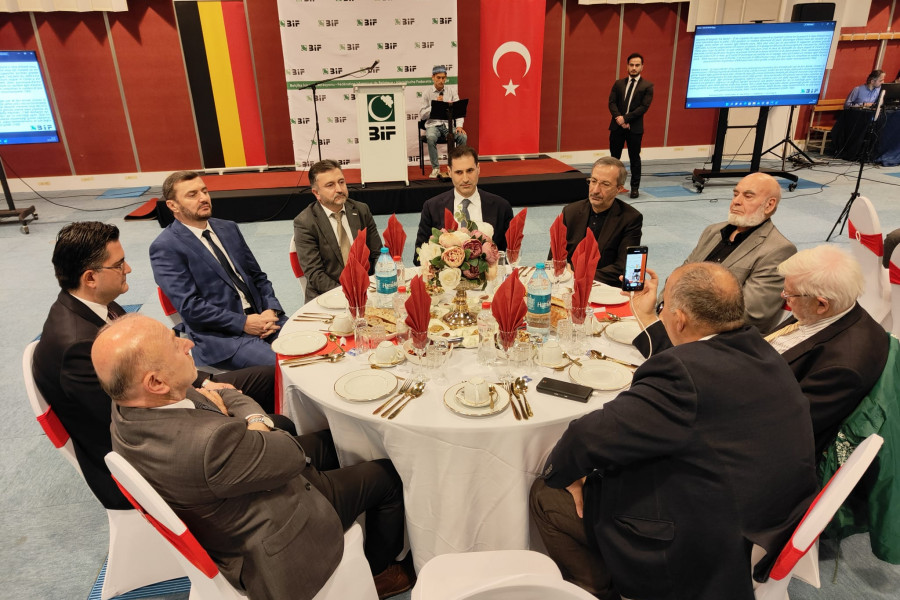 2022 Geleneksel İftar Programı