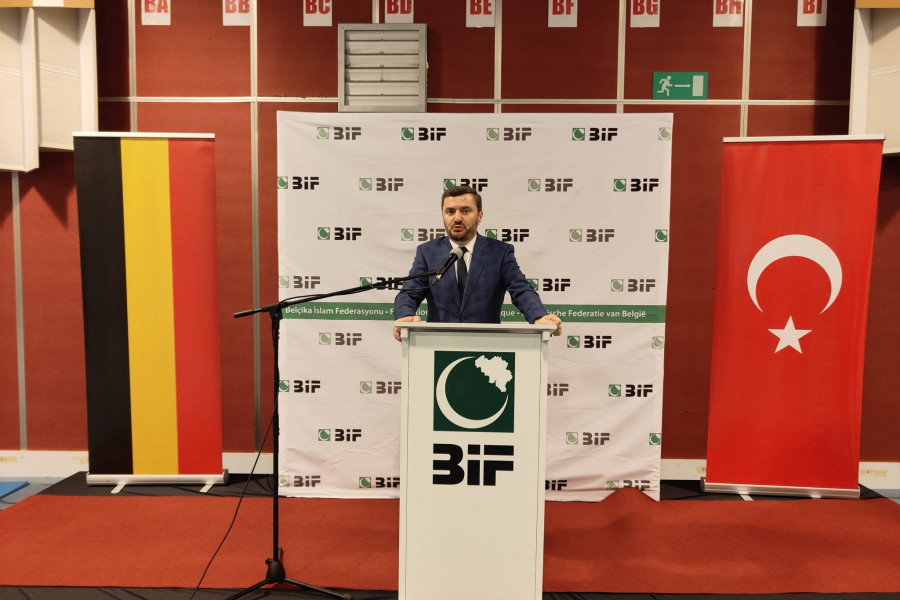 2022 Geleneksel İftar Programı