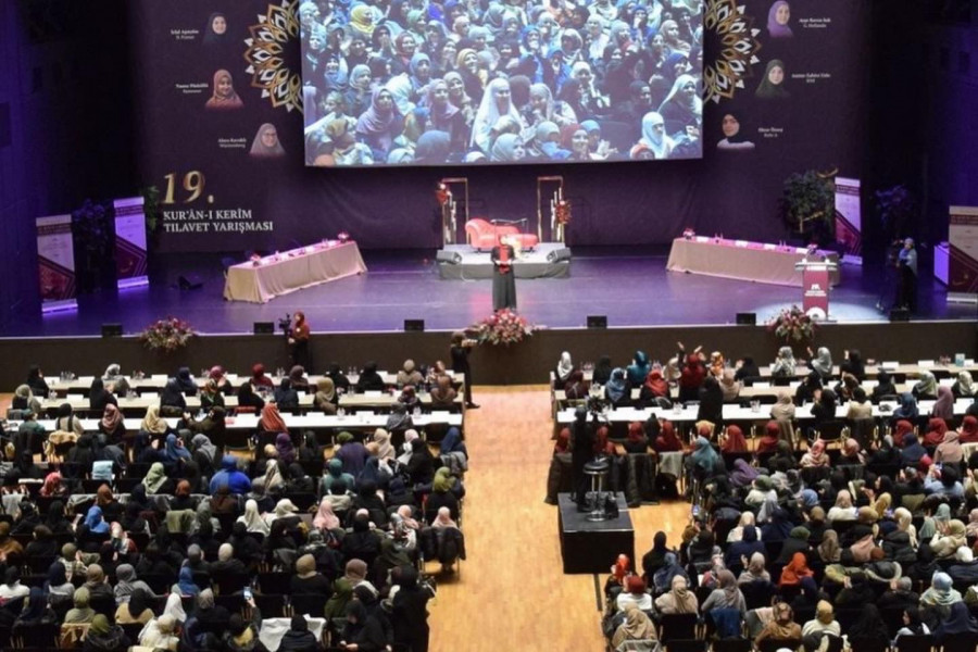 19. Avrupa Kur’an-ı Kerim Tilavet Yarışması