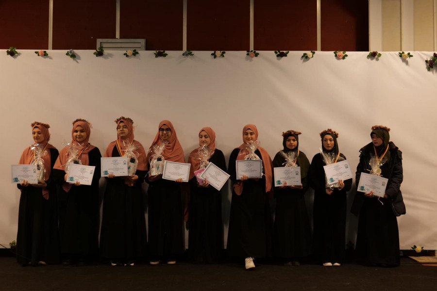 20. Kur’an-ı Kerim Tilavet Yarışması