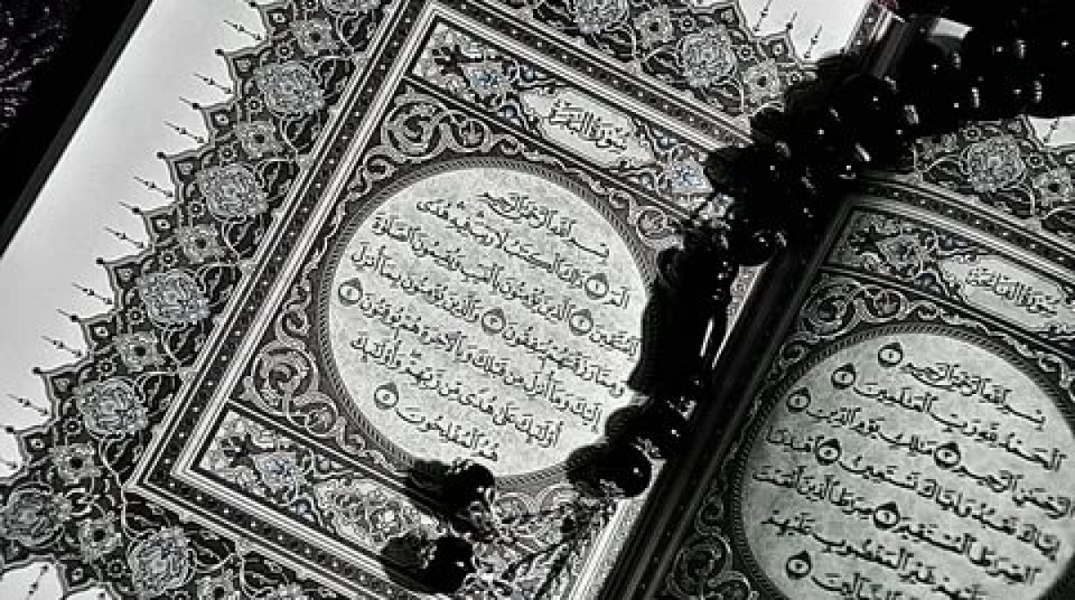 Ders 19: İSLAM'DA HELALLER VE HARAMLAR