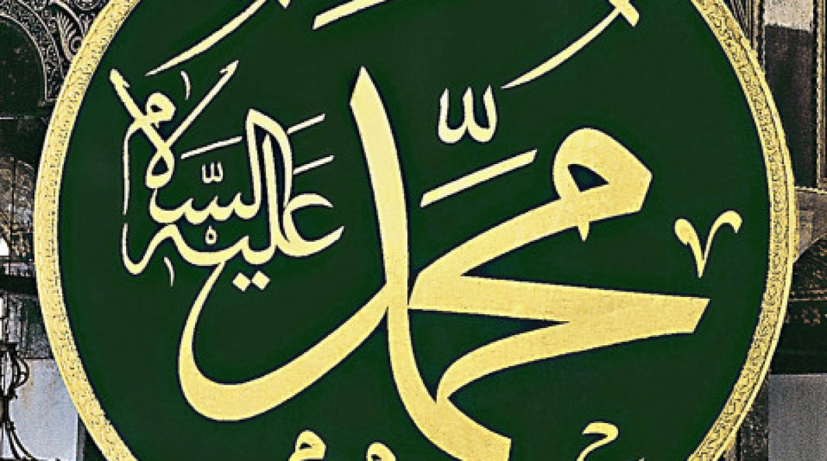 "İstişare: İşlerimizi Danışarak Yapmak" 6 Mart 2014 Hutbesi